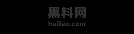 抖音网红烧肉汁不雅视频1